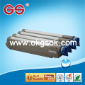 For INTEC compatible CP2020 2020 Color Toner Cartridge